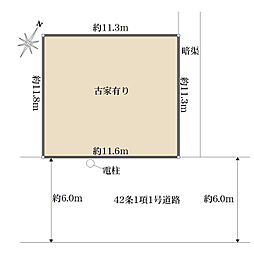 船橋市北本町２丁目