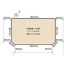 船橋市大穴南４丁目
