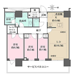 THE YOKOHAMA FRONT TOWER