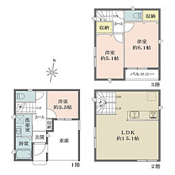 川崎市川崎区小田栄1丁目の一戸建て