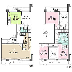港北ガーデンヒルズA棟
