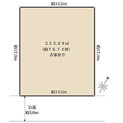 藤沢市片瀬山1丁目の土地