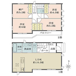 茅ヶ崎市若松町