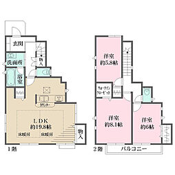 横浜市戸塚区戸塚町