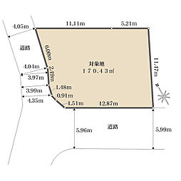 茅ヶ崎市平和町の土地