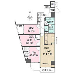 グレイスガーデン多摩川