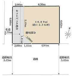 川崎市川崎区小田栄１丁目の土地