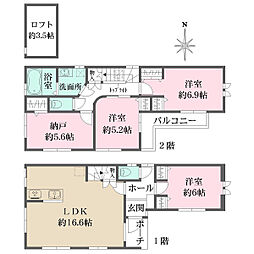 川崎市中原区下小田中６丁目