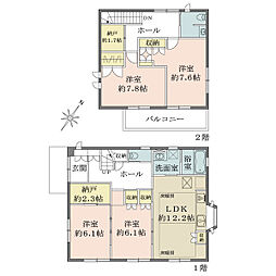 川崎市幸区塚越１丁目