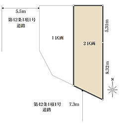 国分寺市東恋ヶ窪６丁目