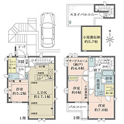 横浜市青葉区あざみ野１丁目の一戸建て