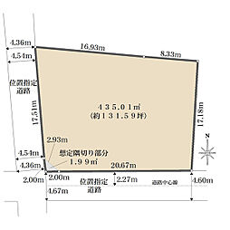 世田谷区松原５丁目