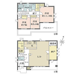 川崎市宮前区土橋７丁目