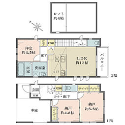 横須賀市長瀬１丁目