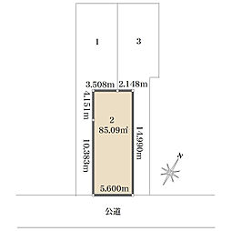 さいたま市大宮区堀の内町１丁目の土地