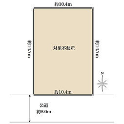 横須賀市岩戸５丁目