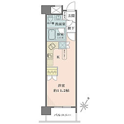 藤和六本木ホームズ