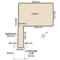 世田谷区東玉川１丁目