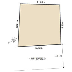 大田区田園調布本町の土地