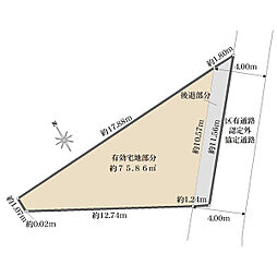 世田谷区野毛1丁目の土地