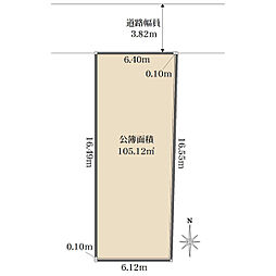 目黒区緑が丘３丁目の土地