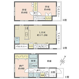 大田区久が原２丁目