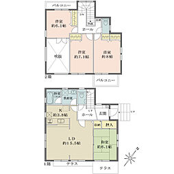 入間郡三芳町大字北永井