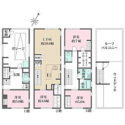 大田区上池台５丁目の一戸建て