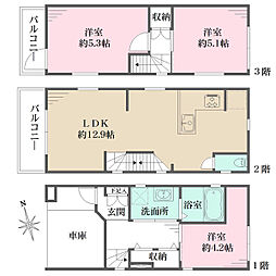 大田区中馬込１丁目