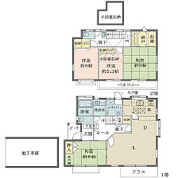 横浜市戸塚区矢部町の一戸建て