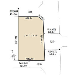 北名古屋市二子曙の土地