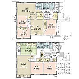 名古屋市千種区赤坂町４丁目の一戸建て