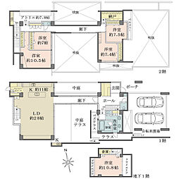 名古屋市瑞穂区松栄町１丁目