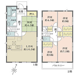 名古屋市西区平中町