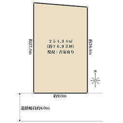 名古屋市千種区宮根台１丁目