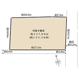 名古屋市中川区戸田1丁目の土地