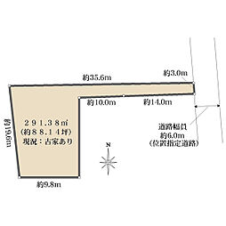名古屋市天白区表台