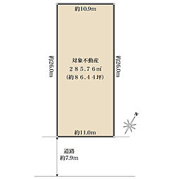 名古屋市名東区上菅２丁目の土地