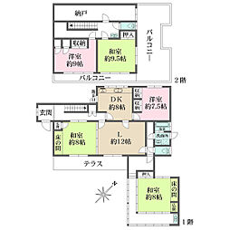 広島市西区高須４丁目