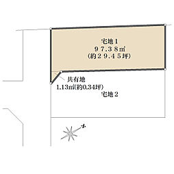 広島市西区福島町２丁目の土地