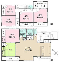 広島市佐伯区八幡４丁目の一戸建て