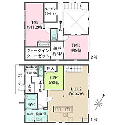 廿日市市沖塩屋3丁目の一戸建て