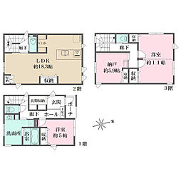 広島市安佐南区緑井５丁目
