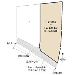 安芸郡府中町石井城２丁目の土地