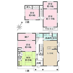 東広島市西条町田口