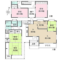 広島市西区井口鈴が台２丁目