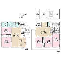 広島市西区田方３丁目
