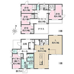 廿日市市宮浜温泉２丁目