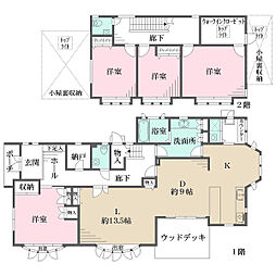 広島市安佐南区毘沙門台２丁目
