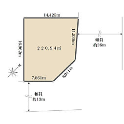 広島市西区己斐中１丁目